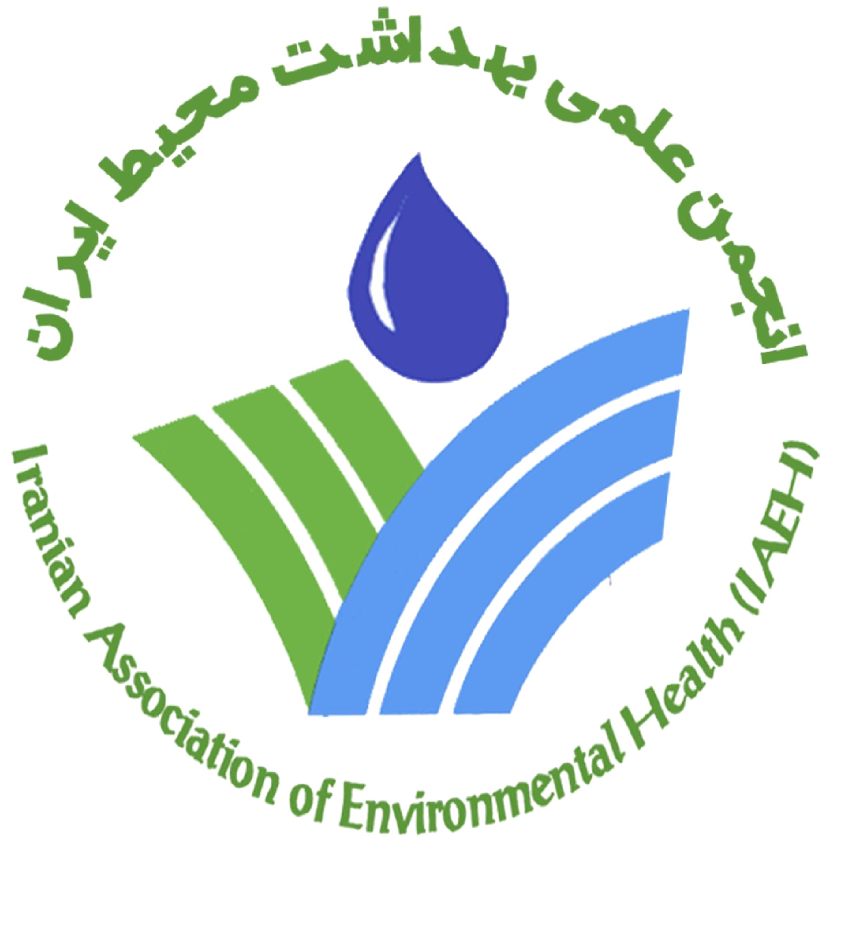 Peer Review Avicenna Journal Of Environmental Health Engineering peer-review-avicenna-journal-of-environmental-health-engineering