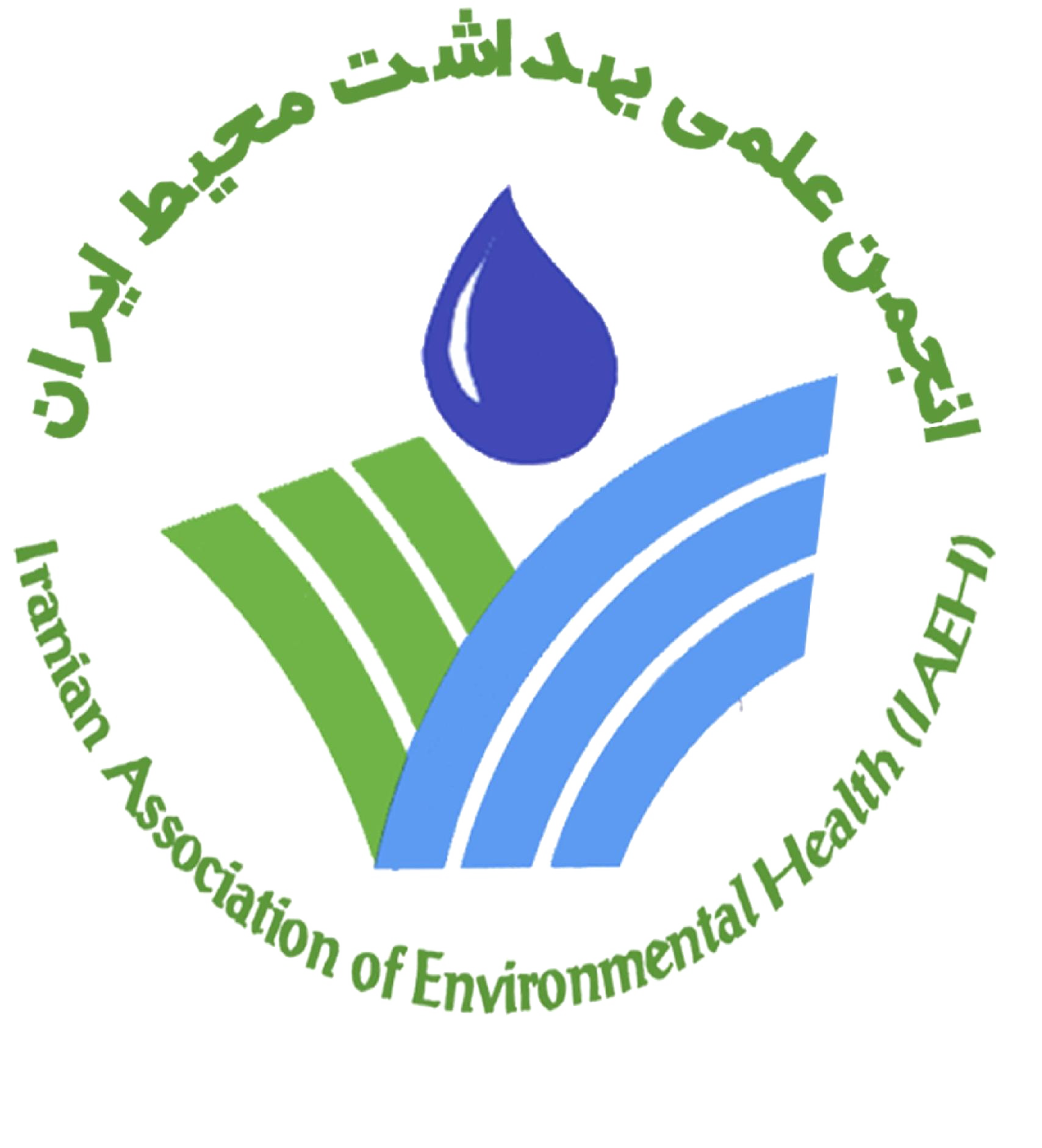 Iranian Association of Environmental Health